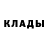 МЕТАДОН мёд evilLolka