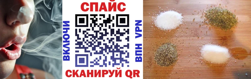 KRAKEN зеркало  купить   Боготол  Бутират оксибутират 