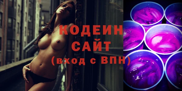 гашишное масло Баксан