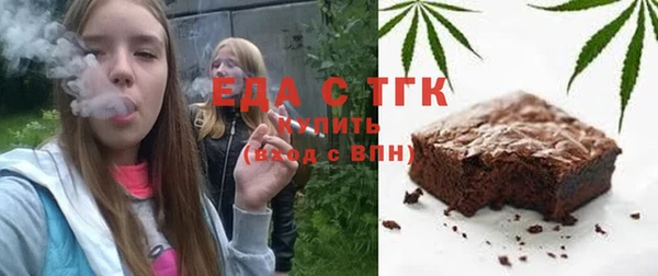 дурь Армянск