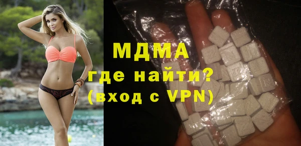 гашик Балабаново