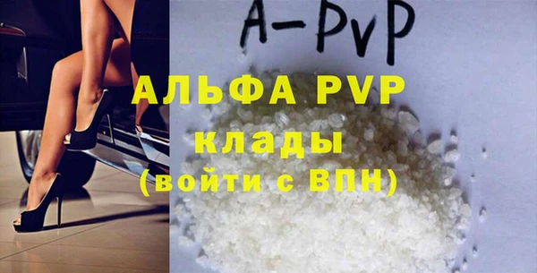 гашишное масло Баксан