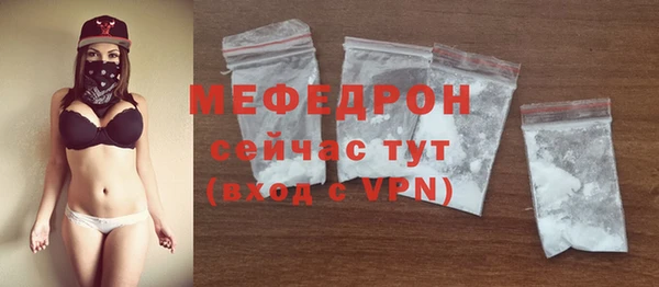 дмт Весьегонск