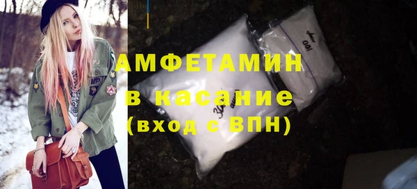дурь Армянск