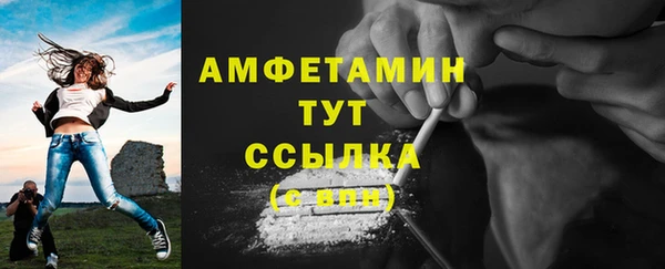 гашик Балабаново
