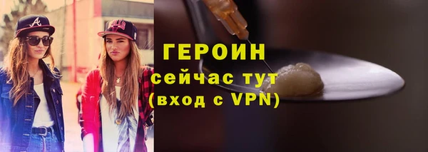 гашик Балабаново