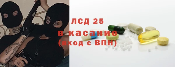 гашик Балабаново