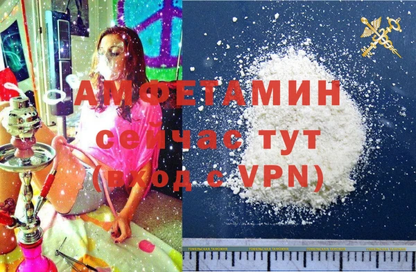 дурь Армянск