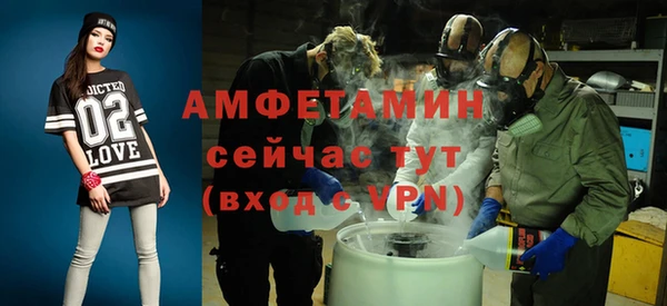дурь Армянск