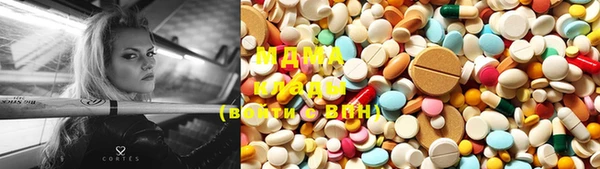 мдпв Балахна