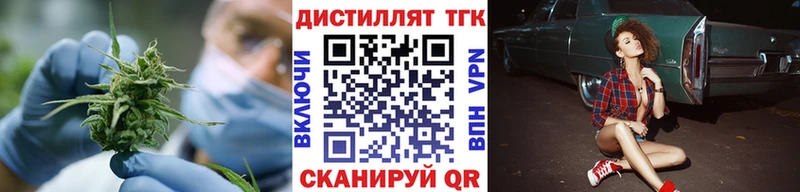 KRAKEN ONION  купить закладку  Боготол  ТГК гашишное масло 